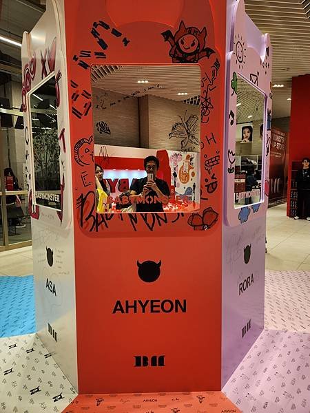 亞亞的BABYMONS7ER POP-UP STORE (2).jpg