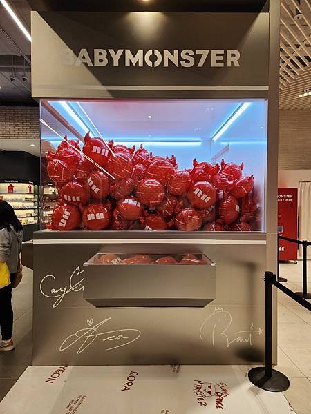 亞亞的BABYMONS7ER POP-UP STORE (8).jpg