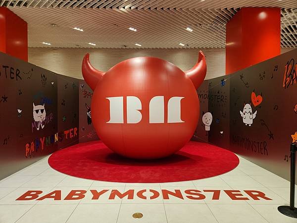 亞亞的BABYMONS7ER POP-UP STORE (7).jpg