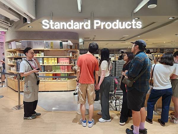 台北市Standard Products 台北明曜店 (1).jpg