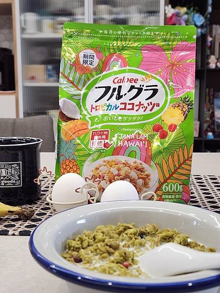 亞拔的週末碳水欺騙餐 (19).jpg