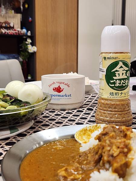 亞亞的咖哩調理包晚餐 (12).jpg