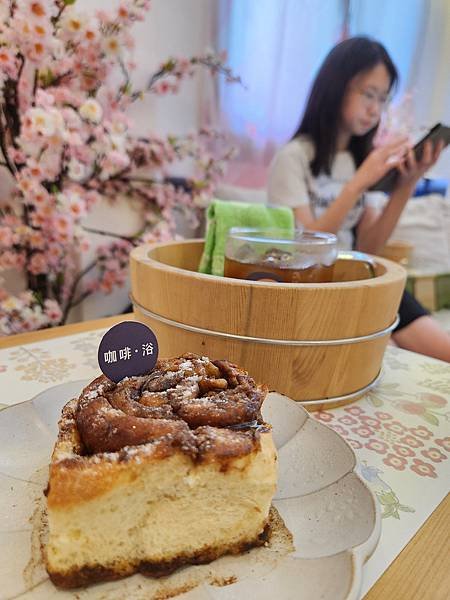 宜蘭縣礁溪鄉咖啡浴FURO CAFE (18).jpg