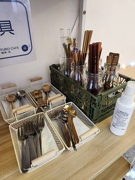 宜蘭縣礁溪鄉咖啡浴FURO CAFE (23).jpg