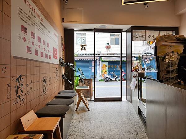 宜蘭縣礁溪鄉咖啡浴FURO CAFE (15).jpg