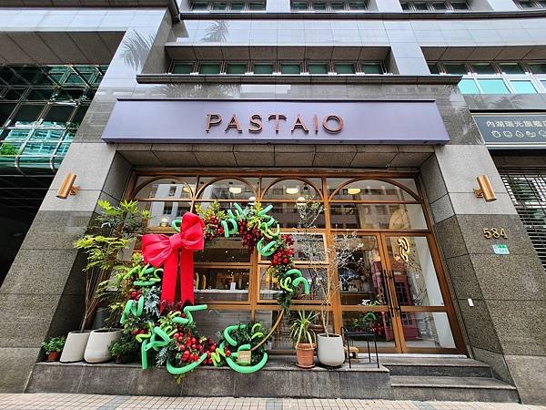 台北市PASTAIO內湖店 (14).jpg