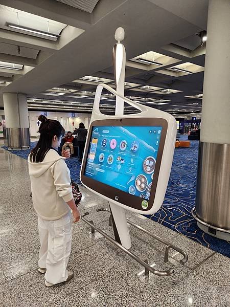 亞亞的澳洲之旅 (138).jpg