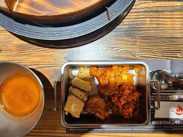 台北市甩鍋雞볶찜韓式炒雞吃到飽-西門店 (16).jpg