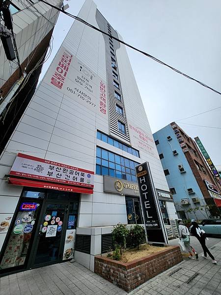 韓國釜山廣域市GRIFFINBAY HOTEL (6).jpg