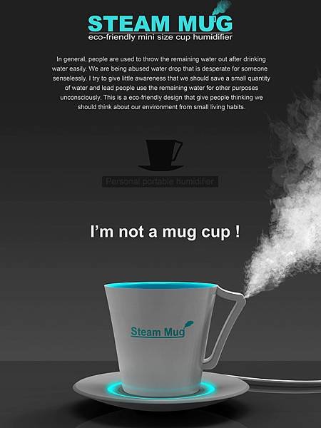 steam_mug