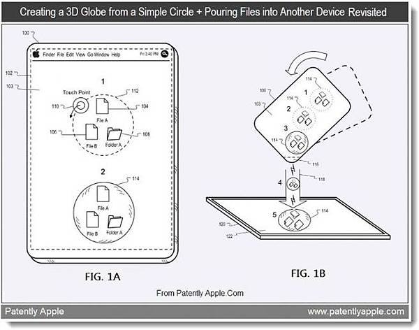 ios-pouring-files