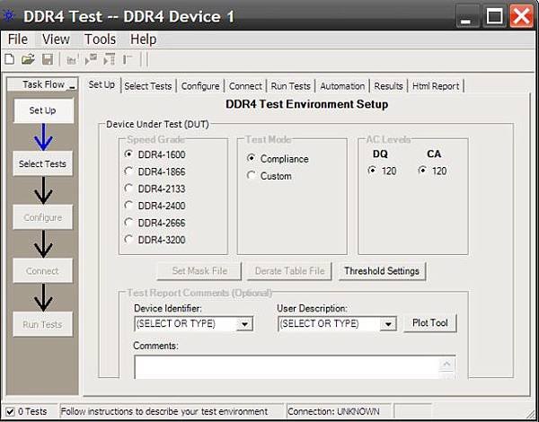 安捷倫推出業界最完整的DDR4相容性測試應用軟體