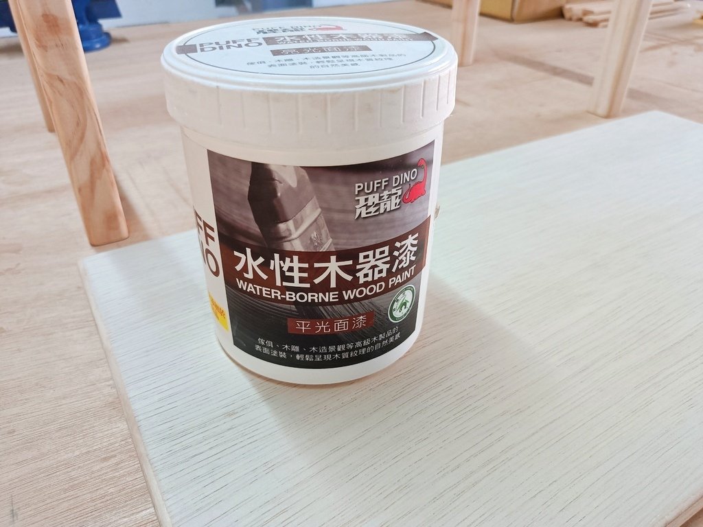 木工DIY~簡易雙層置物架