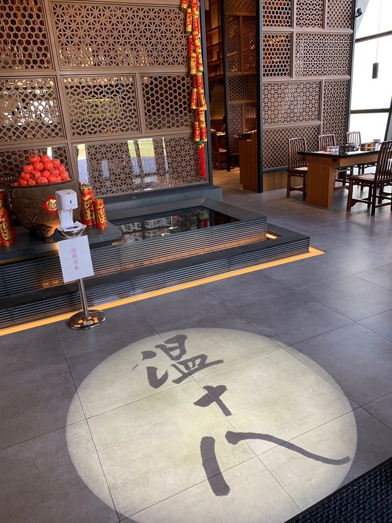 (已停業)溫十八 溫體牛火鍋*台中西屯