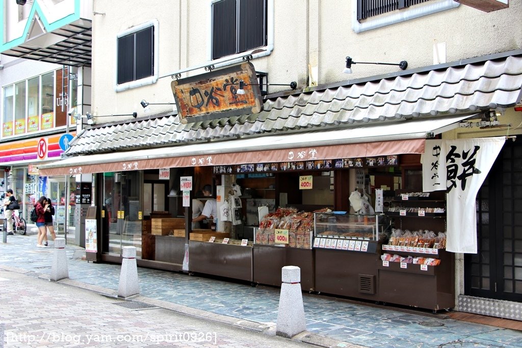 關西輕旅行(25)奈良東向郵便局、中谷堂-現搗麻糬