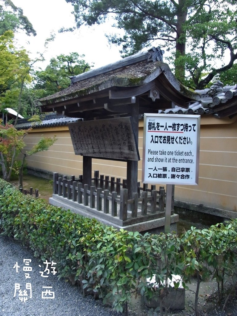 R0030740-1.JPG