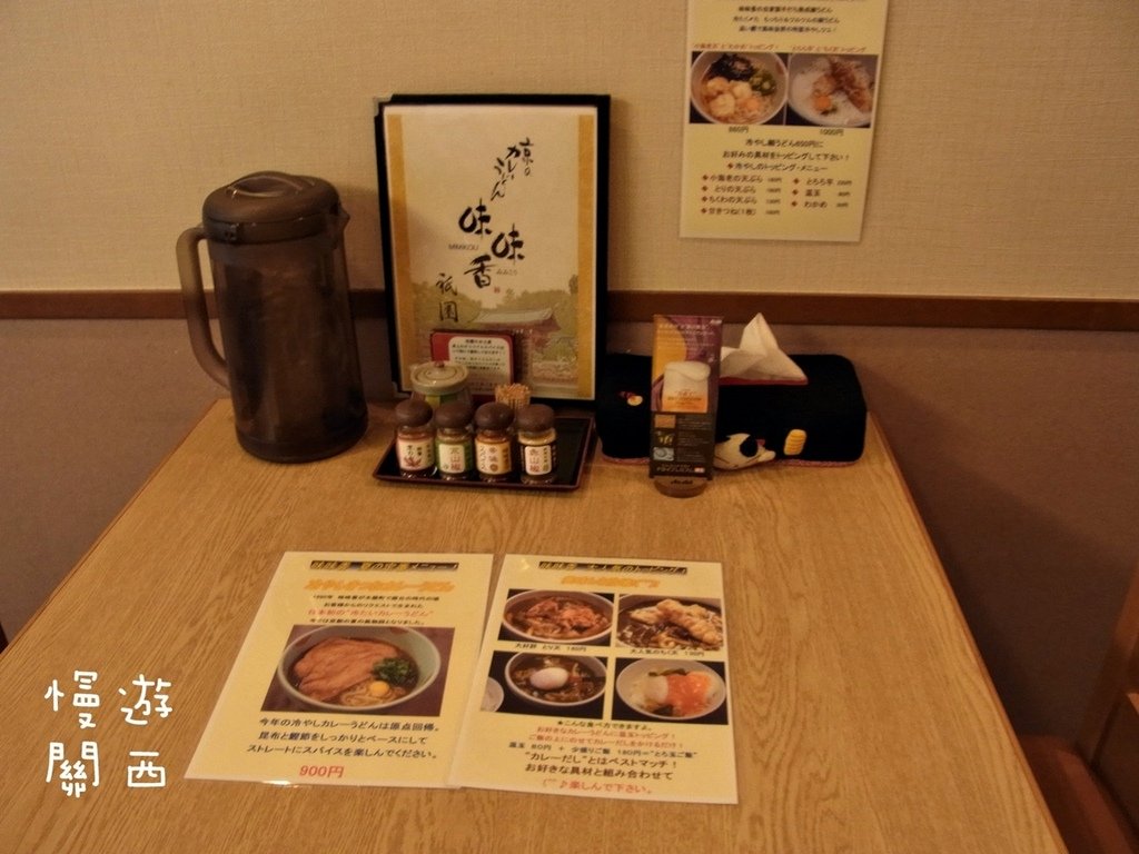 6午餐R0031674-1-001.JPG