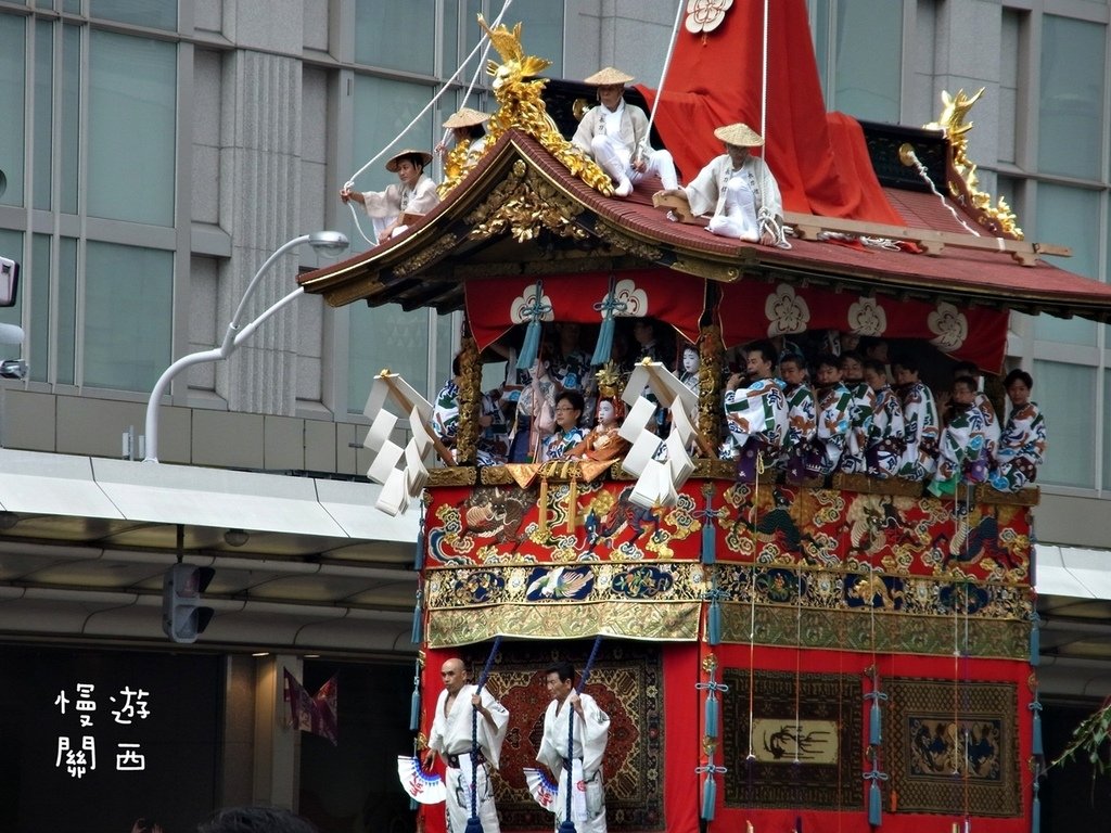 漫遊關西(29)日本三大祭典-祇園祭-山鉾巡行