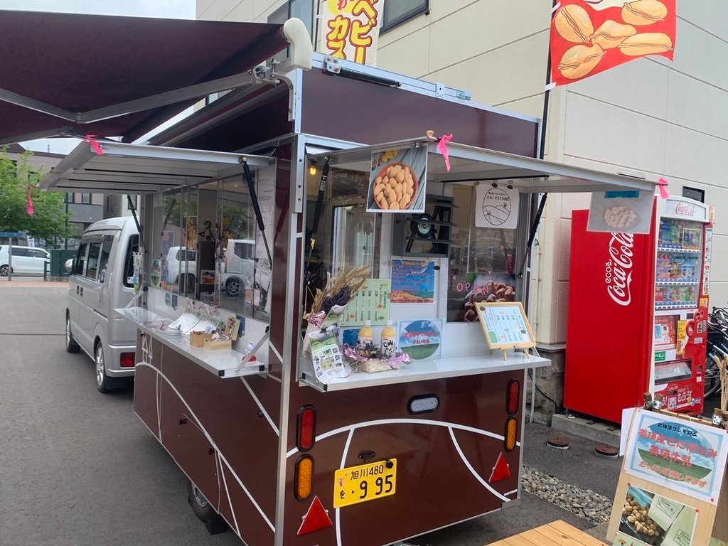 北海道親子夏日遊記(18)｜美瑛景點－美瑛駅/JR美瑛車站、