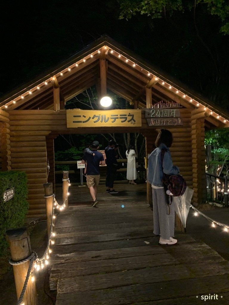 北海道親子夏日遊記(26)｜富良野住宿－新富良野王子大飯店、