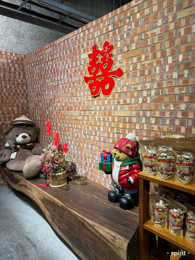 親子食南投｜一味無二 創意料理 綠食坊－日月潭餐廳＊南投魚池