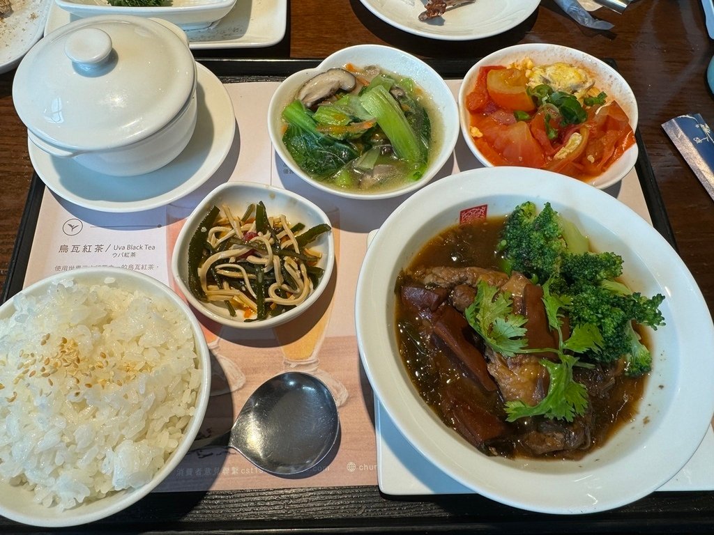 春水堂人文茶館－崇德店（2024年菜單）｜洲際棒球場旁美食＊