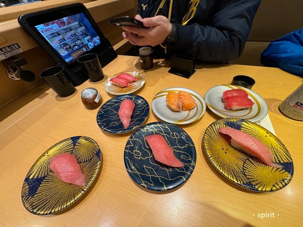 親子冬遊京阪(5)｜大阪美食－大起水産 迴轉壽司 （大起水産