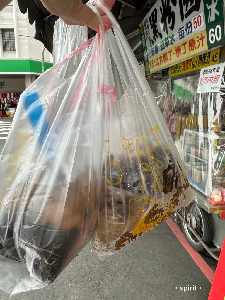 北屯市場美食｜古早味粉圓－阿坤黑粉圓＊台中北屯