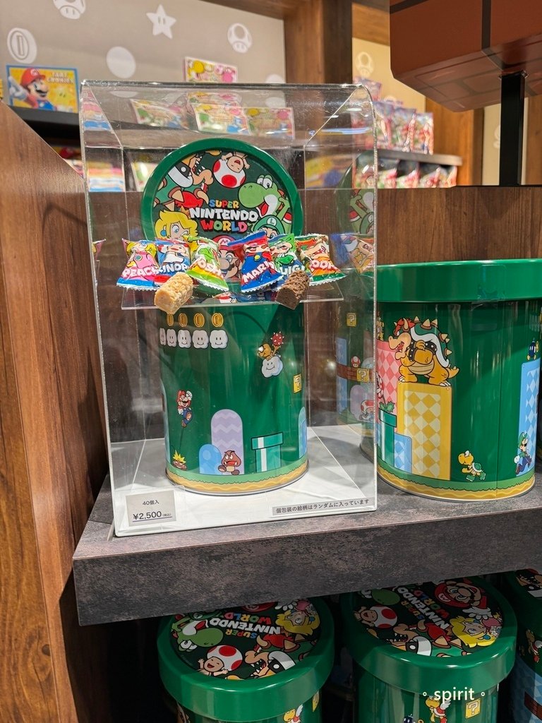 親子冬遊京阪(20)｜Universal Studios S