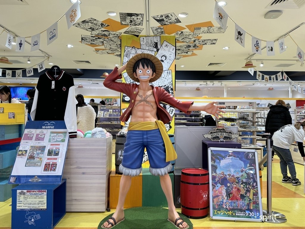 親子冬遊京阪(24)｜大丸百貨梅田店(大丸梅田店)DAIMA