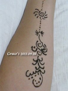 Henna_0926