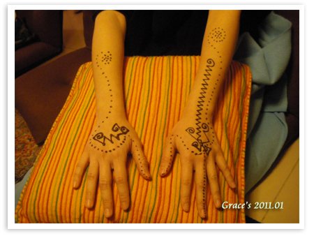 Henna_8.jpg