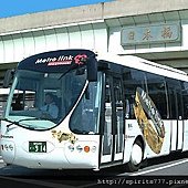 Metro Link 路線圖-3