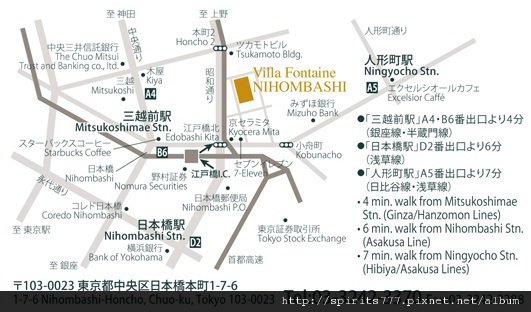 飯店地圖map