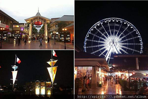 AsiaTique Combine-4