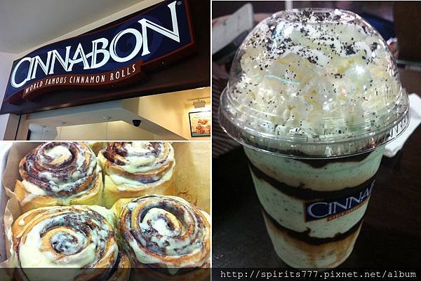 CiNNABON Combine