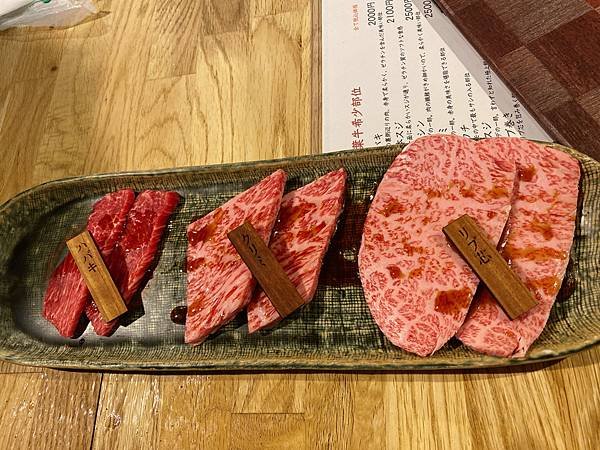 [2024 鳥取食記]萬葉牛 炭火焼き 福ふく
