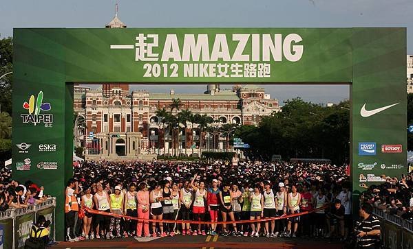 2012 NIKE女生路跑 萬名女生一起跑出AMAZING