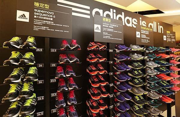 專業跑鞋租借試跑 提供adidas台北馬拉松限定跑鞋 Supernova Sequence 6、adizero Boston 4、adidas革命性中底科技Energy BOOST以及adizero Takumi 匠系列跑鞋