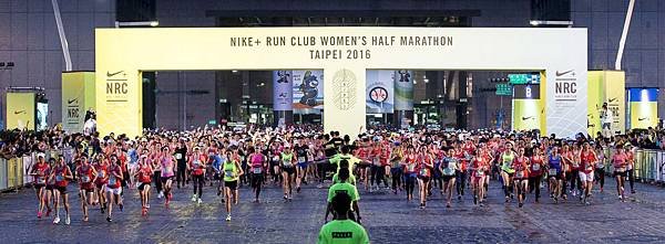 Nike+ Run Club Women&apos;s Half Marathon Taipei_18,000女性運動員成就更好的自己