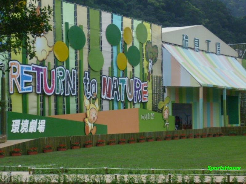 P1000864.JPG