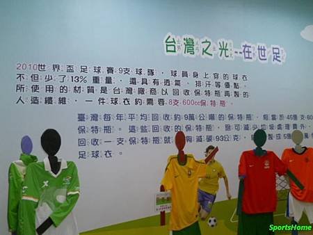 P1000893.JPG