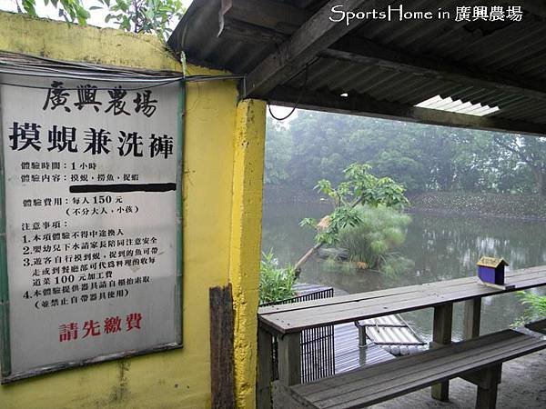 DSCN2107.jpg