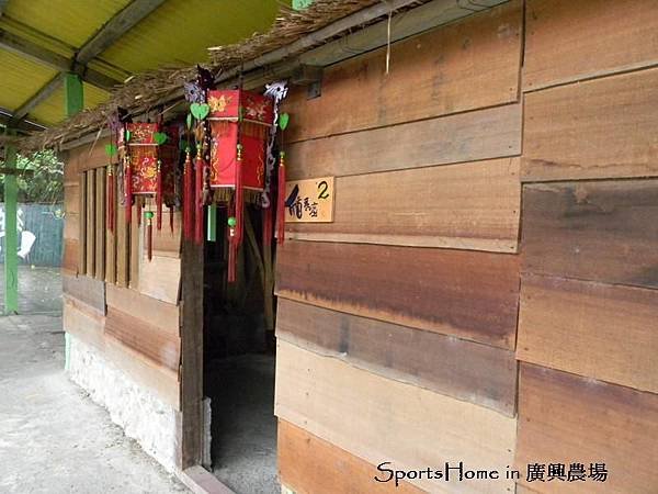 DSCN2085.jpg