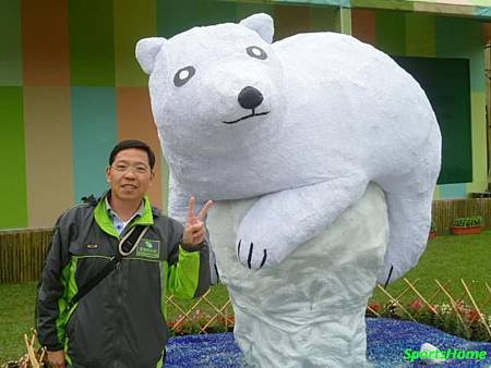 P1000887.JPG