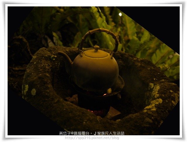 寒舍1.JPG