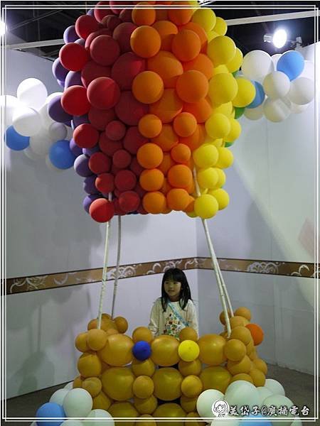 科工館氣球展19.jpg