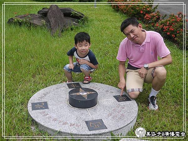 台灣原住民區9-8.jpg