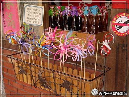 木造街屋4-2.jpg