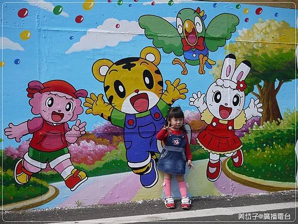 仁武後安彩繪巷16.JPG